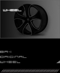 BR-1 Original Wheel